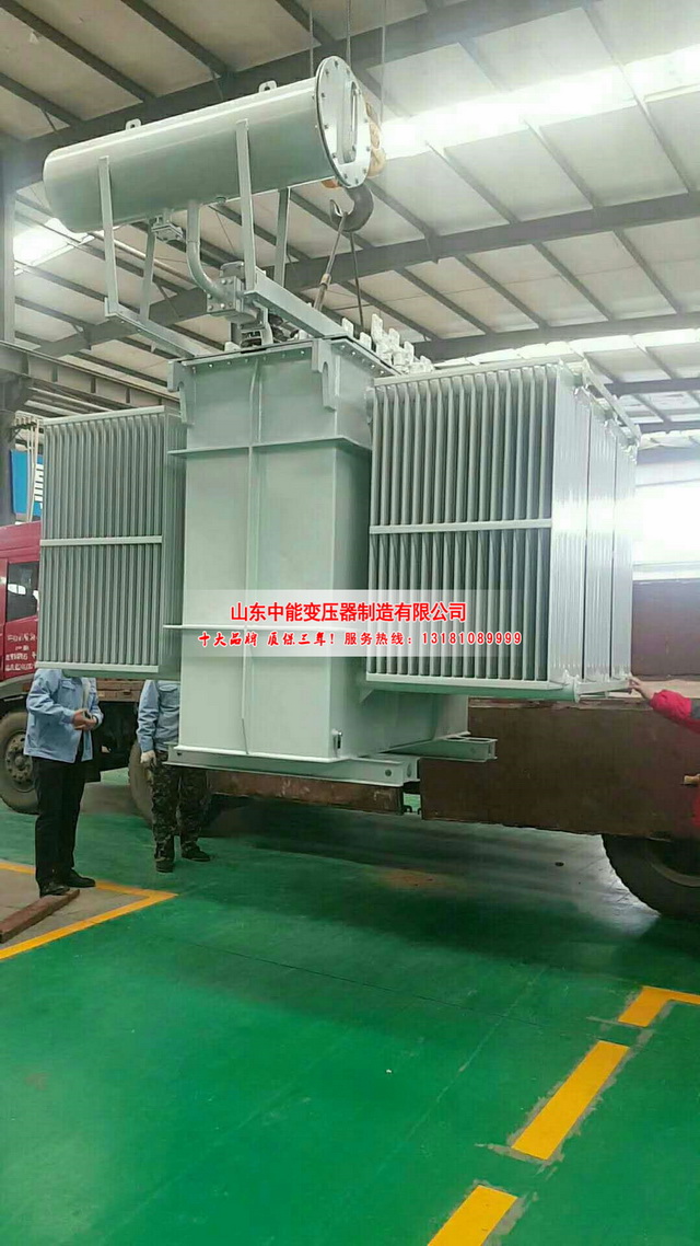 掇刀S13-3150KVA油浸式变压器